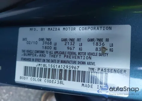 2010 Mazda Mazda3 I Touring из США, поврежденный, VIN JM1BL1SG1A1293967